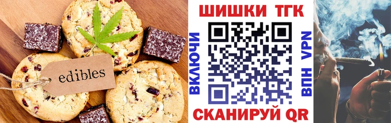 blacksprut зеркало  Жирновск  Cannafood марихуана 