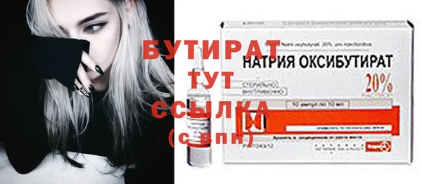 кокаин перу Белокуриха