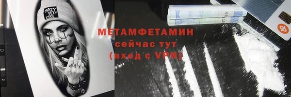 а пвп мука Балабаново