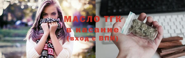 кокаин перу Белокуриха