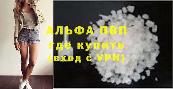 марихуана Белоозёрский