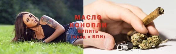 ALPHA-PVP Беломорск