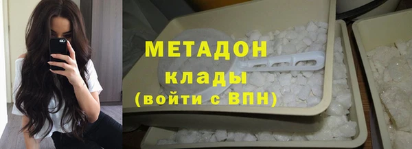 кокаин перу Белокуриха