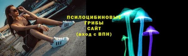 ALPHA-PVP Беломорск