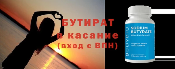 кокаин перу Белокуриха