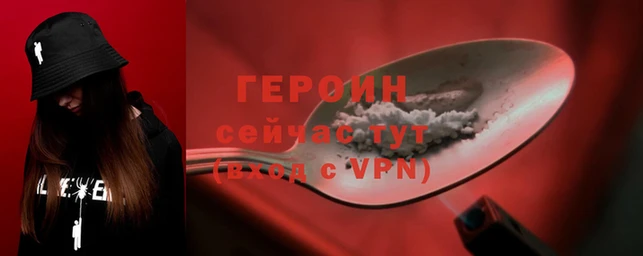 марихуана Белоозёрский