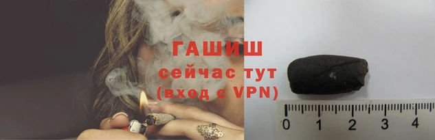 ALPHA-PVP Беломорск