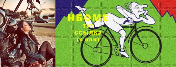 прущие крисы Покачи