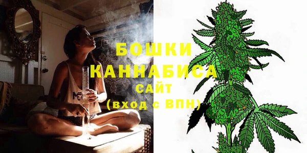 марихуана Белоозёрский