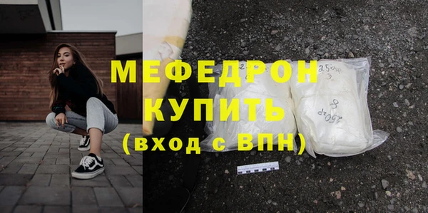 кокаин перу Белокуриха