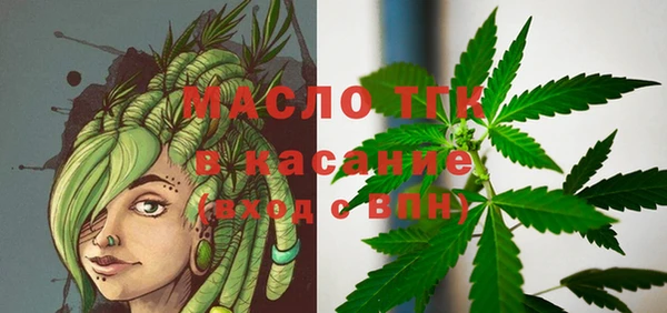 кокаин перу Белокуриха