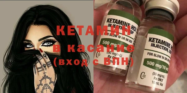 кокаин перу Белокуриха