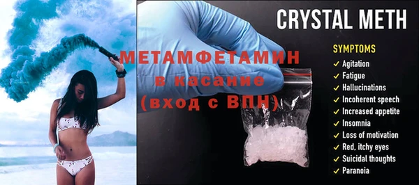 кокаин перу Белокуриха