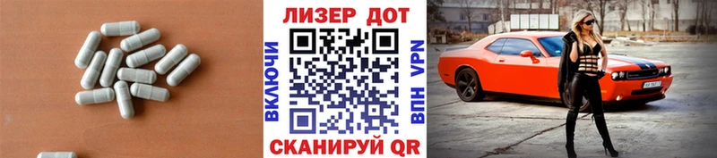 ЛСД экстази ecstasy  площадка официальный сайт  Жирновск 