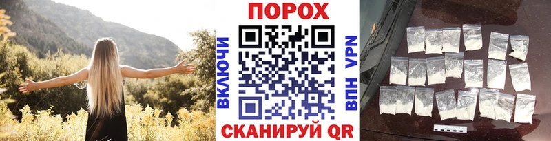 МЕТАМФЕТАМИН винт  где найти наркотики  Жирновск 