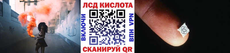 Наркотические марки 1,5мг  Жирновск 